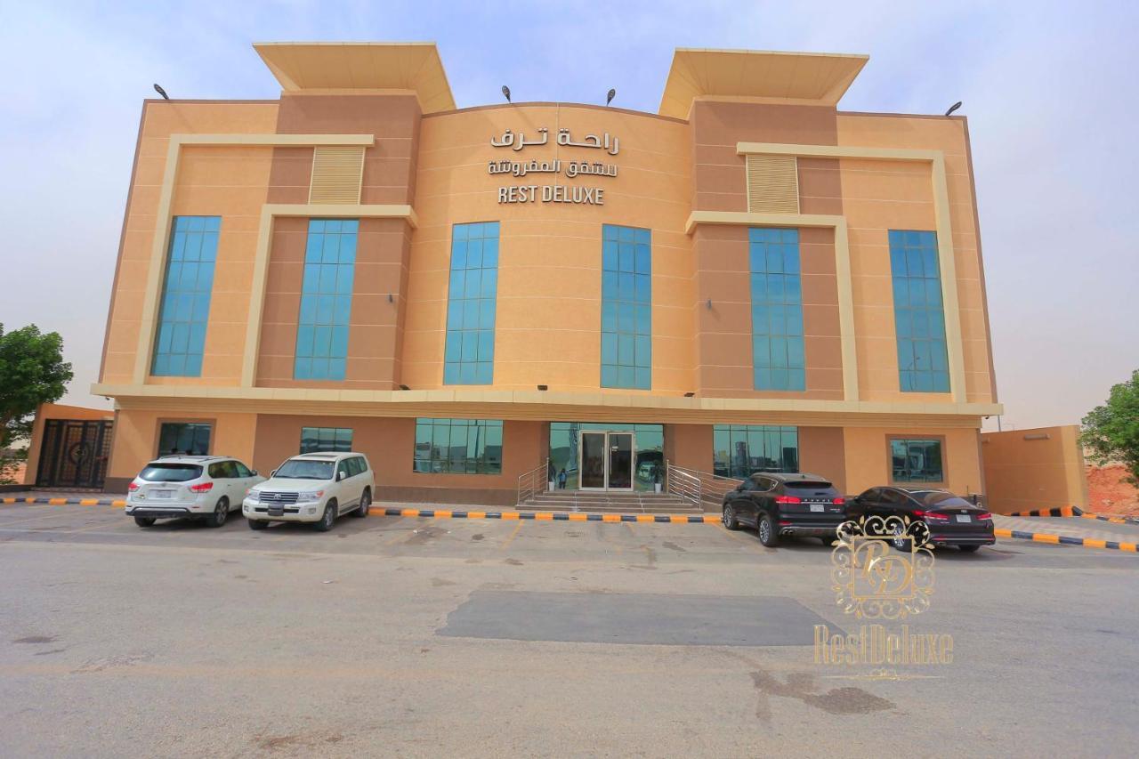 Appart hôtel Rahat Taraf Riyad