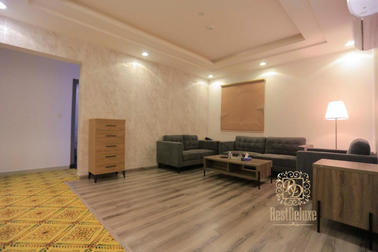 Rahat Taraf Appart hôtel *