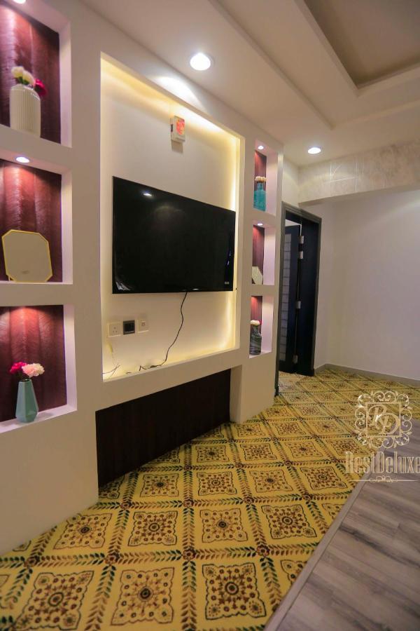 Appart hôtel Rahat Taraf *